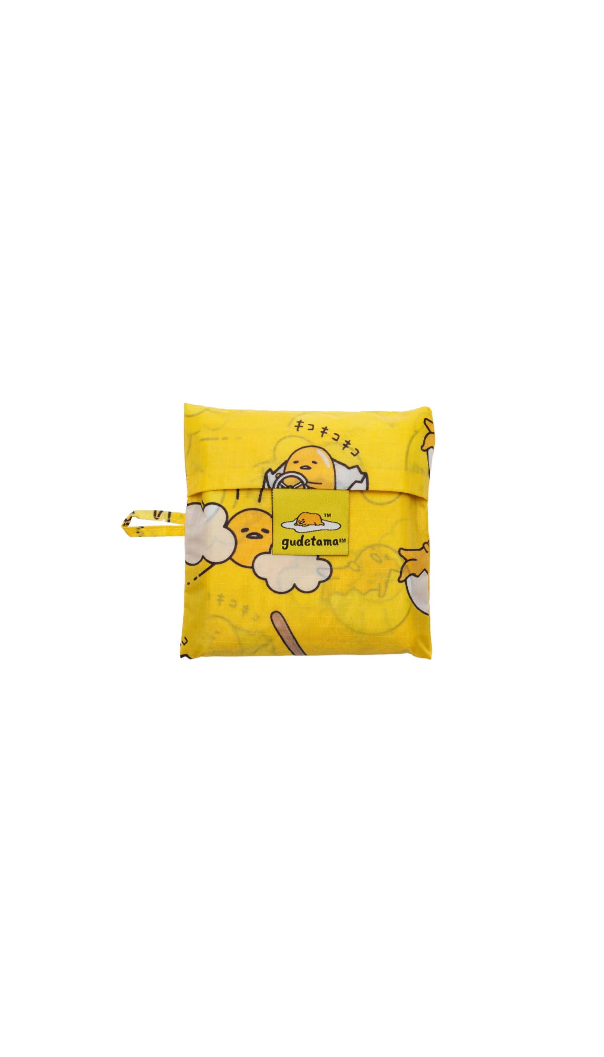 Standard Baggu : Yellow Happy - Baggu