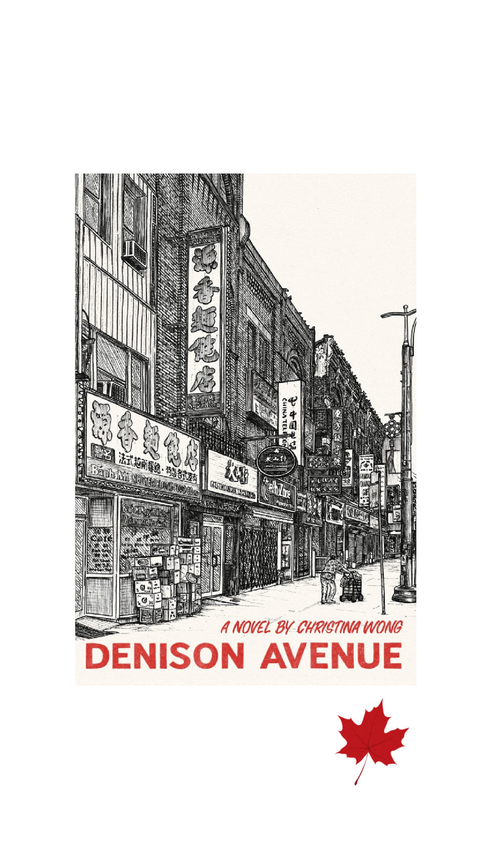 Denison Avenue / MORE ON THE WAY!