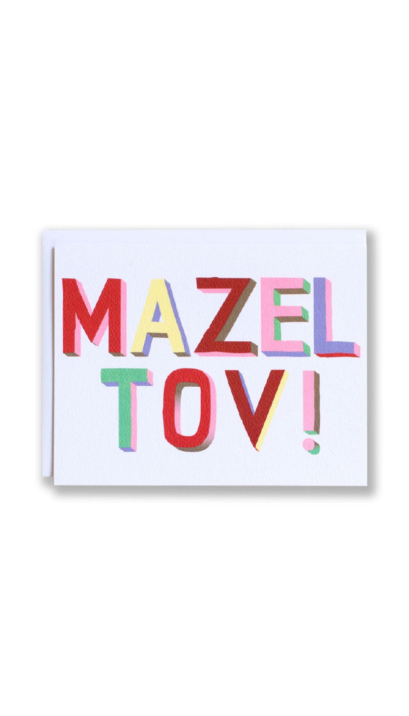 Mazel Tov Greeting Card