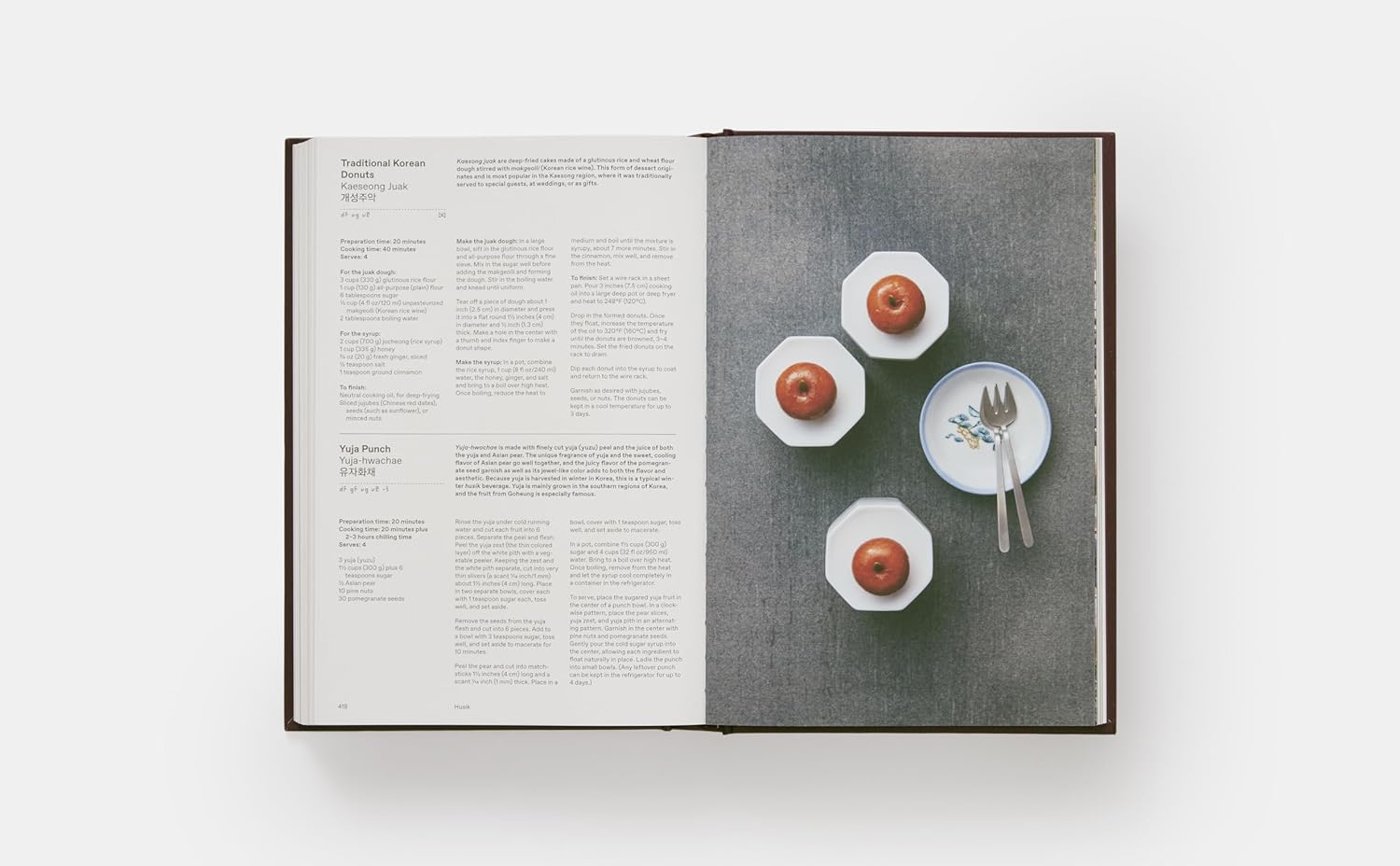 The Korean Cookbook / MORE ON THE WAY!