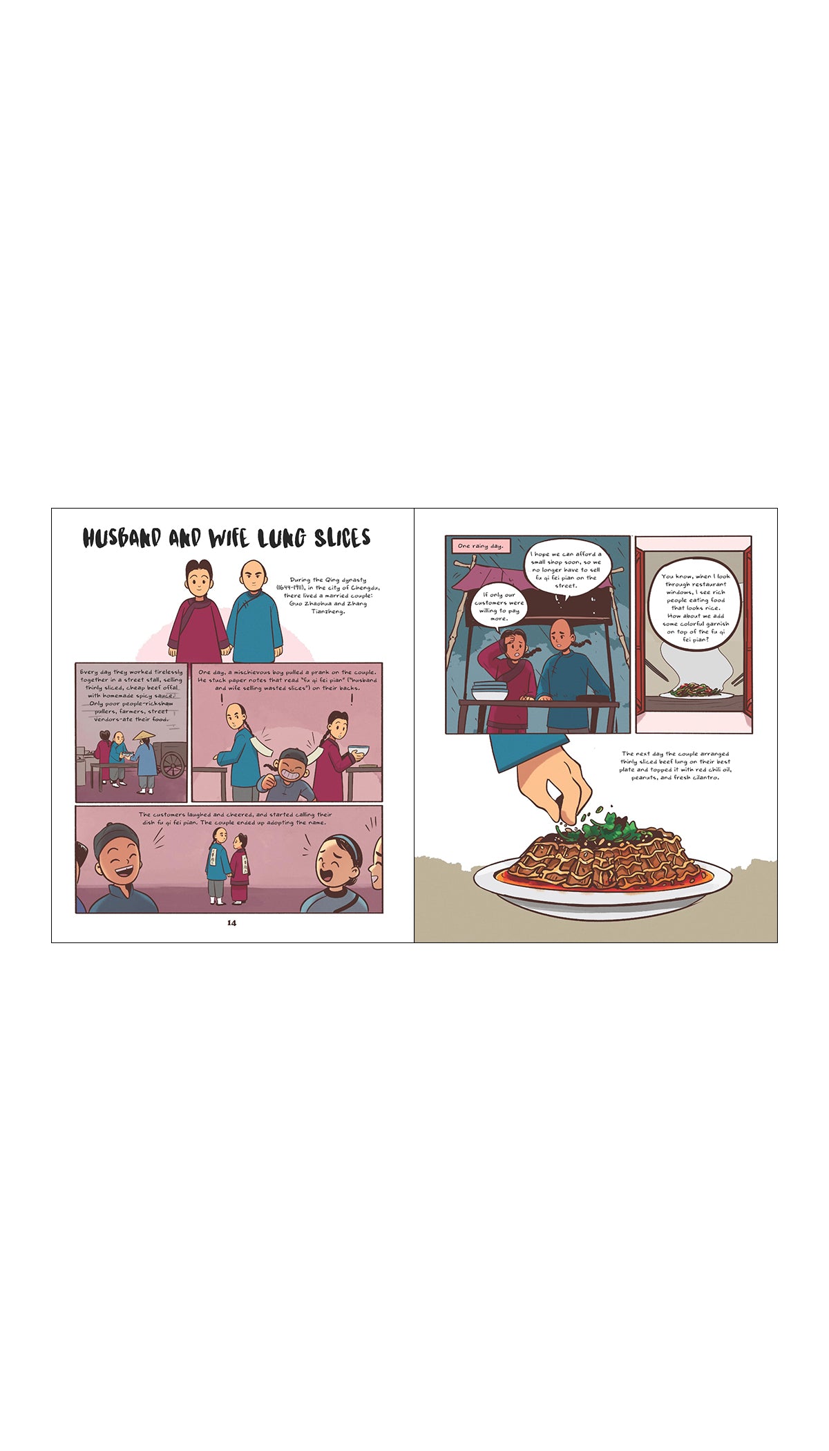 Buddha Jumps Over the Wall, and Other Curiously Named Classic Chinese Dishes: A Graphic Cookbook / COMING MAR. 4TH!